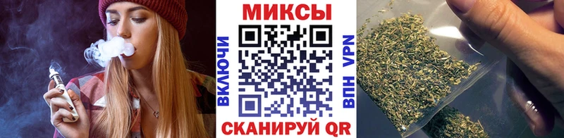 Бутират оксана  ссылка на мегу ONION  Лесозаводск 