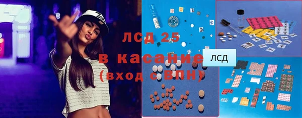 мяу мяу мука Алексеевка