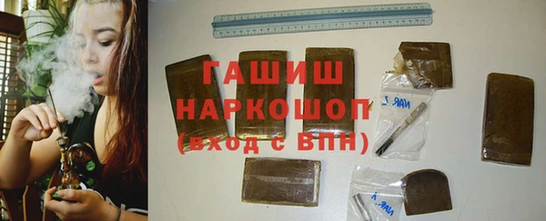 mdpv Абаза