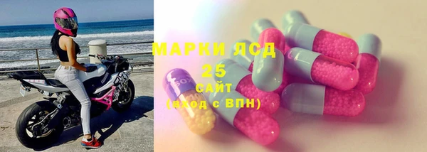 бутик Аркадак