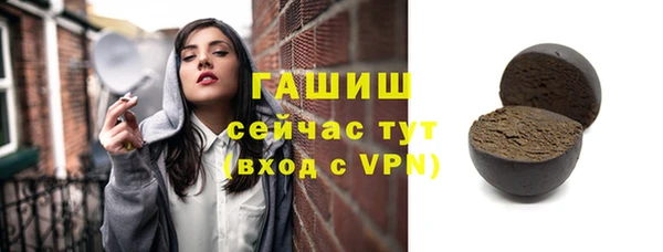 кокаин колумбия Абдулино