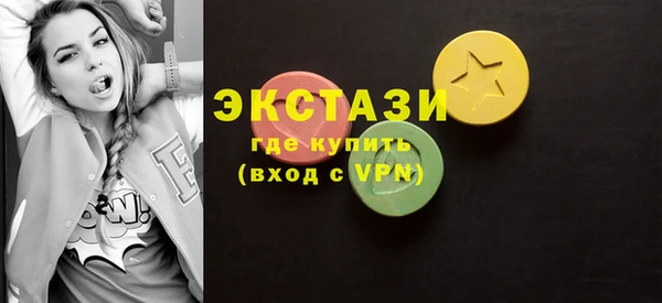 мяу мяу мука Алексеевка