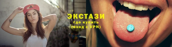 кокаин колумбия Абдулино