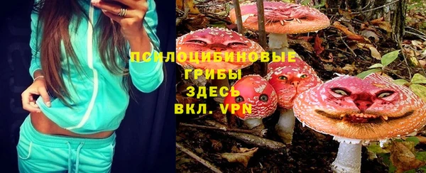 mdpv Абаза
