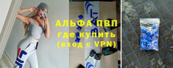 кокаин колумбия Абдулино