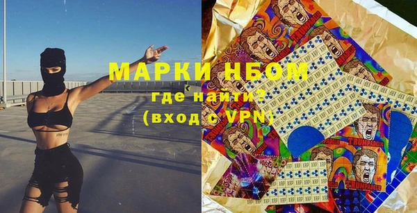 мяу мяу мука Алексеевка
