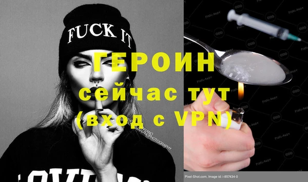 кокаин колумбия Абдулино
