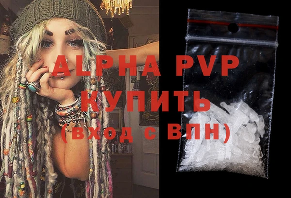 кокаин колумбия Абдулино