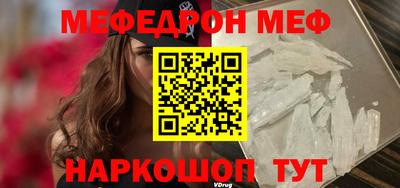 герыч Камышлов