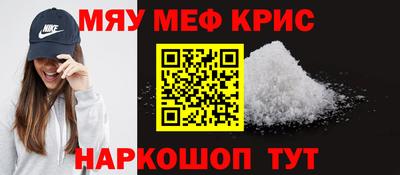 PSILOCYBIN Канаш