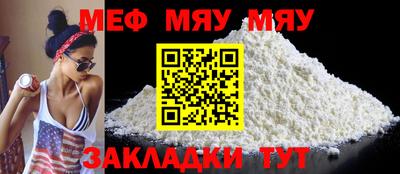 PSILOCYBIN Канаш
