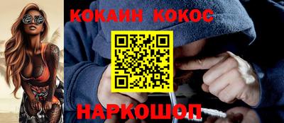 PSILOCYBIN Канаш