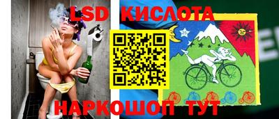 мяу мяу кристалл Кандалакша