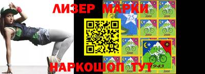 герыч Камышлов