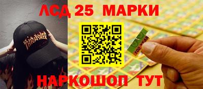 герыч Камышлов