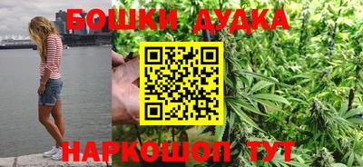 мяу мяу кристалл Кандалакша