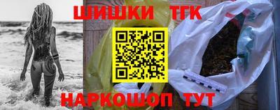 PSILOCYBIN Канаш