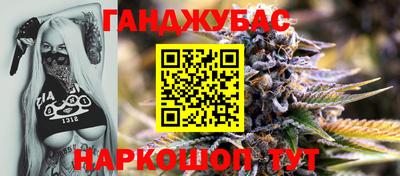PSILOCYBIN Канаш