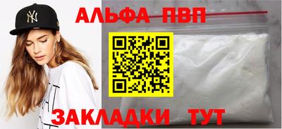 герыч Камышлов