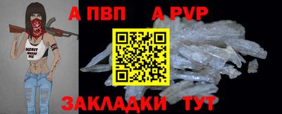 герыч Камышлов