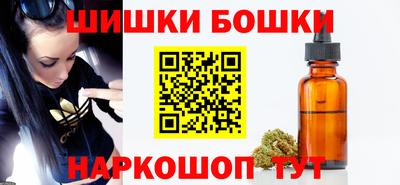 PSILOCYBIN Канаш