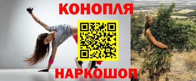 мяу мяу кристалл Кандалакша