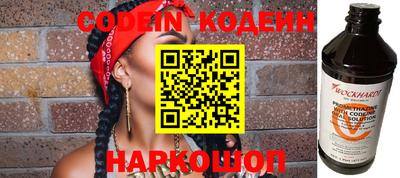 герыч Камышлов