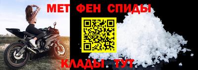 PSILOCYBIN Канаш