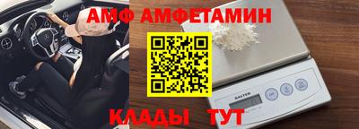 герыч Камышлов
