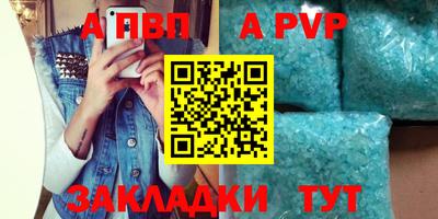 герыч Камышлов