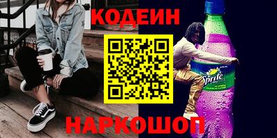 герыч Камышлов