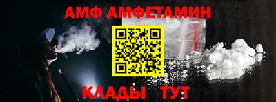 PSILOCYBIN Канаш
