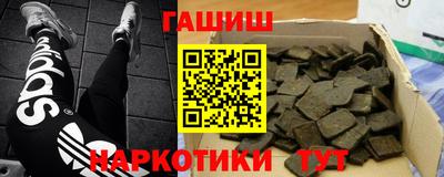 герыч Камышлов
