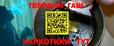 герыч Камышлов