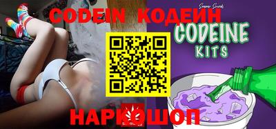 герыч Камышлов