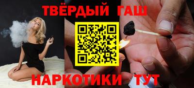 PSILOCYBIN Канаш