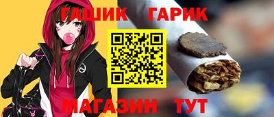мяу мяу кристалл Кандалакша