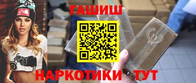 PSILOCYBIN Канаш