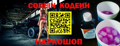 герыч Камышлов