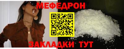 PSILOCYBIN Канаш
