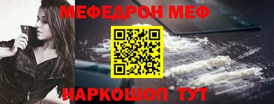 герыч Камышлов