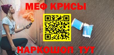 PSILOCYBIN Канаш