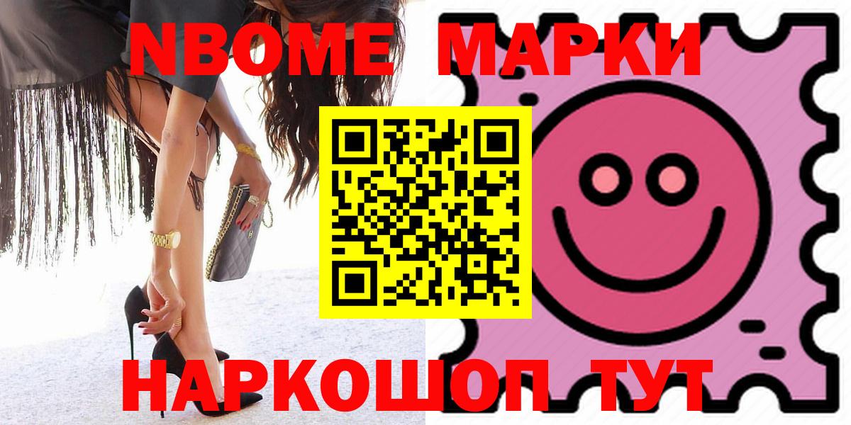 ЛСД экстази ecstasy  LSD-25 экстази ecstasy  Вход с VPN  Лесозаводск 